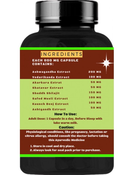 BIG BULL Pack of 2 BIG BULL Pack of 2